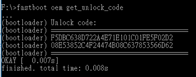 OnePlus 6T Unlock Code
